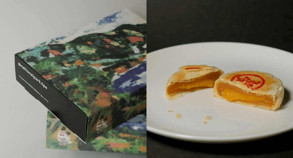 國家公園餅店－《島嶼寫生》經典糕餅與台灣茶禮盒